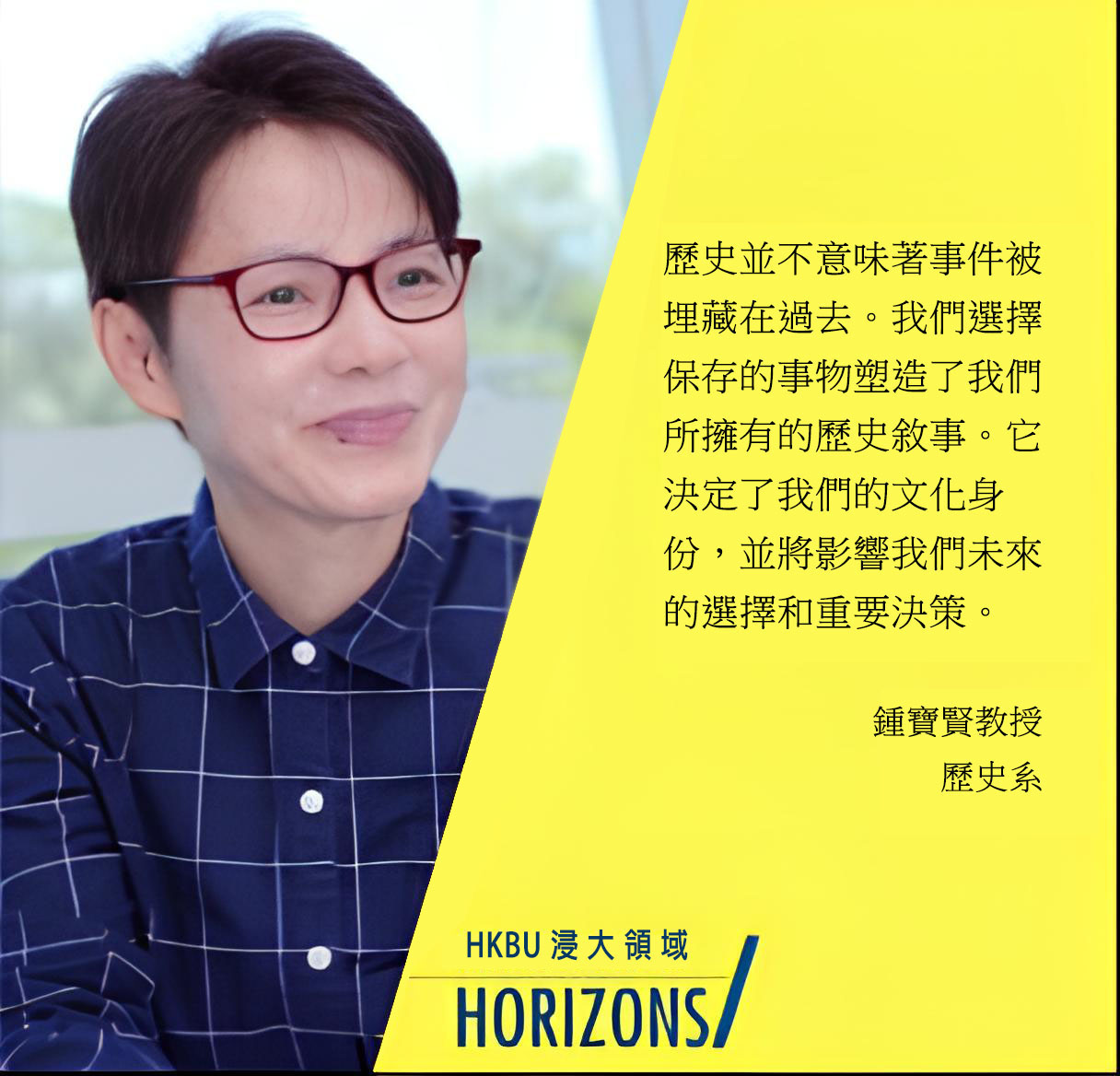 简介