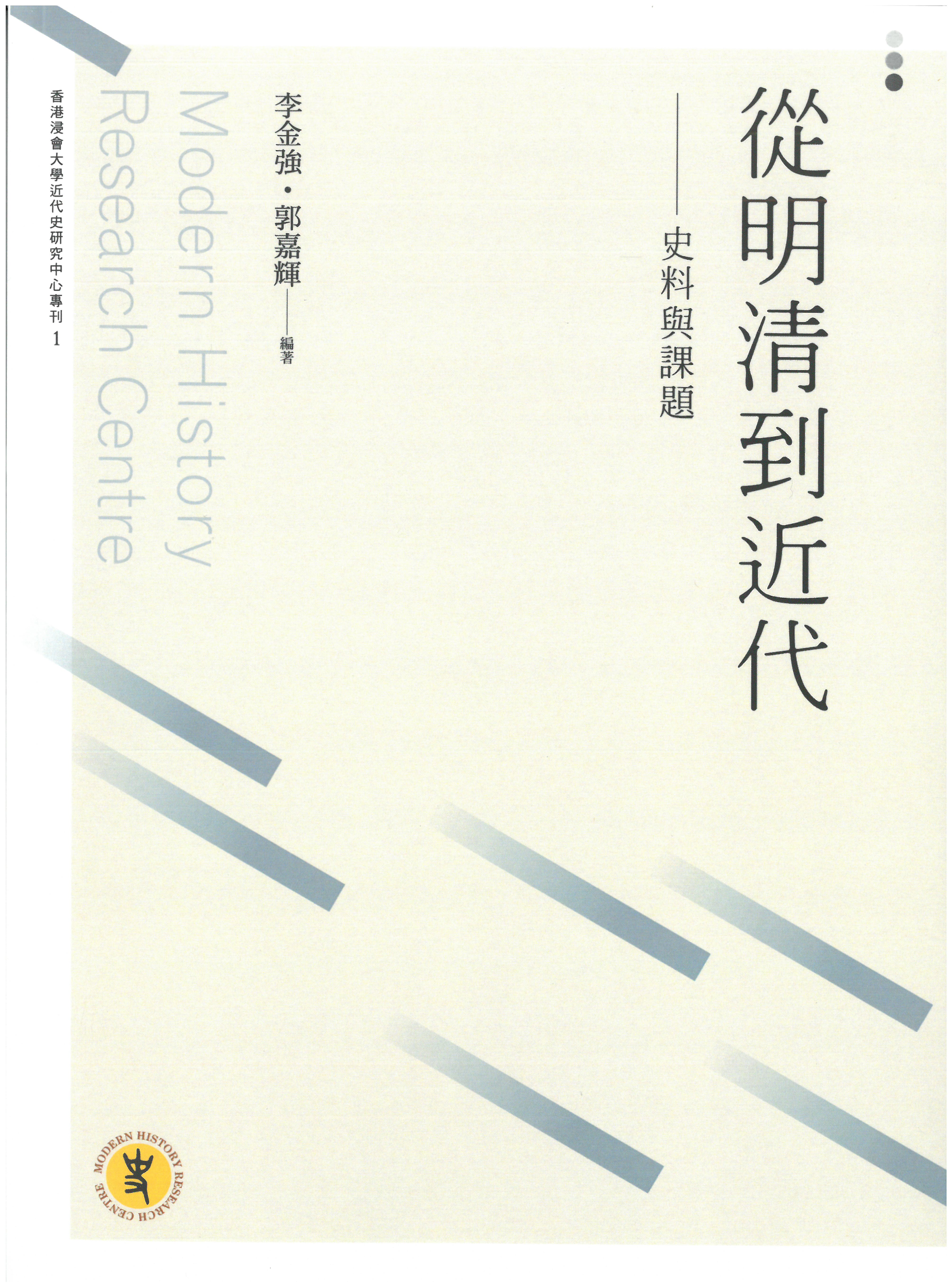 publication-1