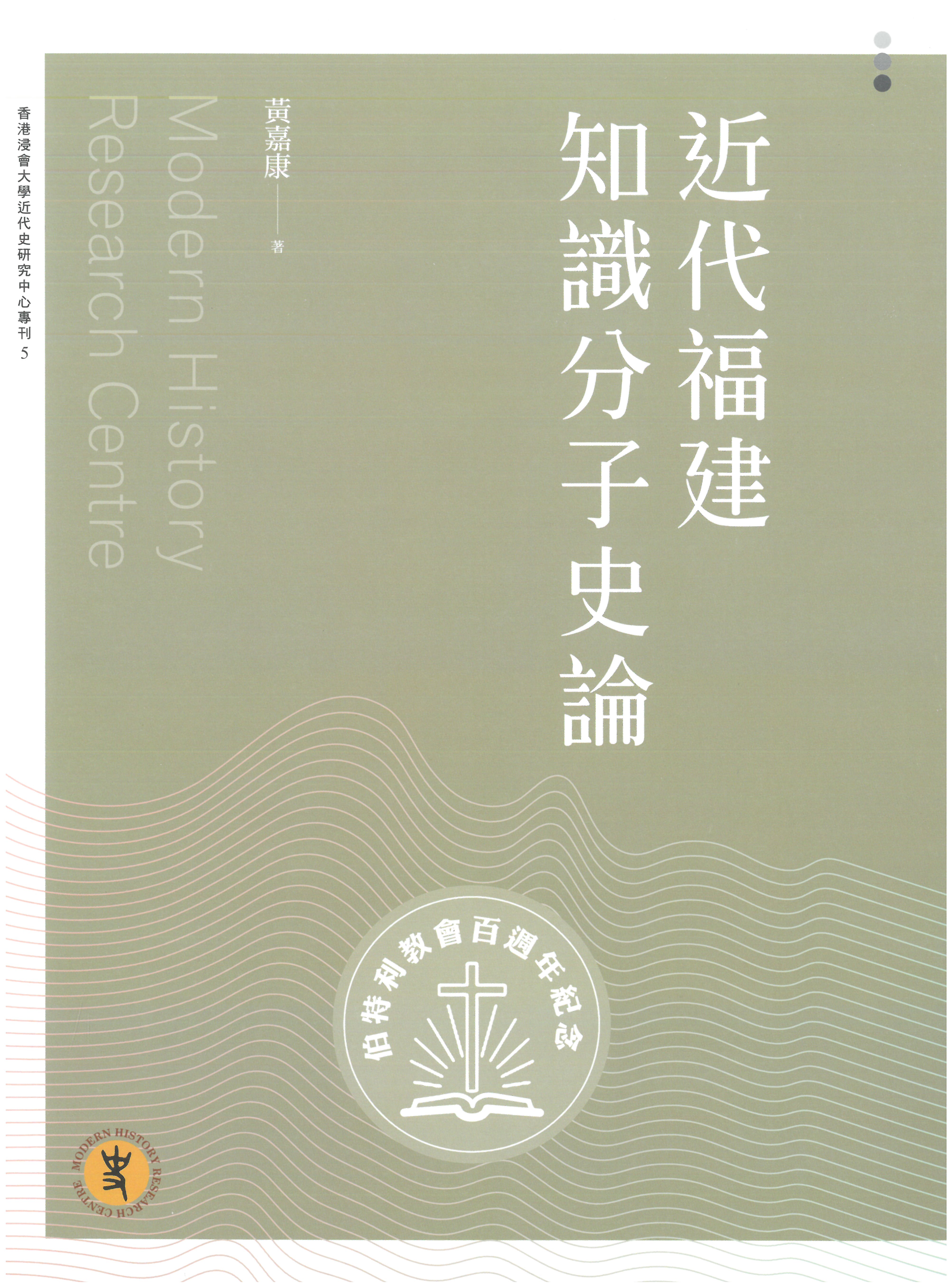 publication-5