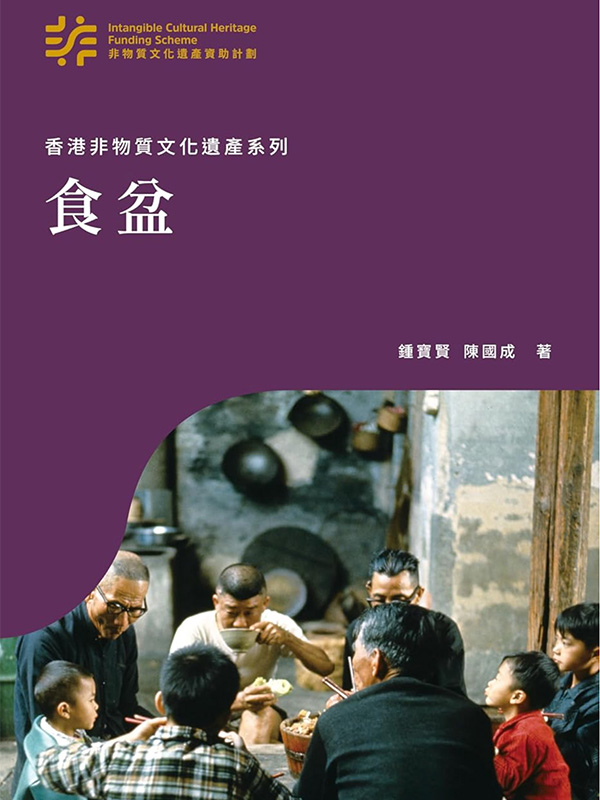 publication-9